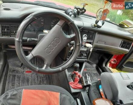 Красный Ауди 80, объемом двигателя 1.8 л и пробегом 290 тыс. км за 1300 $, фото 3 на Automoto.ua