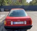 Червоний Ауді 80, об'ємом двигуна 1.6 л та пробігом 348 тис. км за 1800 $, фото 3 на Automoto.ua