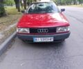 Червоний Ауді 80, об'ємом двигуна 1.8 л та пробігом 1 тис. км за 2500 $, фото 1 на Automoto.ua