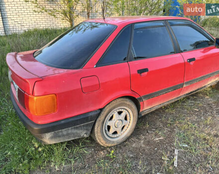 Червоний Ауді 80, об'ємом двигуна 2 л та пробігом 380 тис. км за 650 $, фото 6 на Automoto.ua