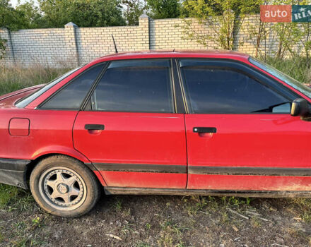 Червоний Ауді 80, об'ємом двигуна 2 л та пробігом 380 тис. км за 650 $, фото 9 на Automoto.ua