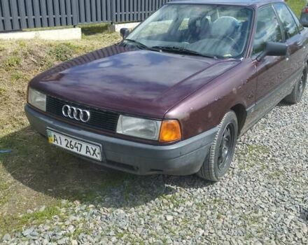 Червоний Ауді 80, об'ємом двигуна 1.8 л та пробігом 182 тис. км за 1700 $, фото 5 на Automoto.ua