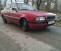 Красный Ауди 80, объемом двигателя 1.8 л и пробегом 350 тыс. км за 1900 $, фото 1 на Automoto.ua