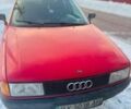 Червоний Ауді 80, об'ємом двигуна 1.8 л та пробігом 3 тис. км за 1600 $, фото 1 на Automoto.ua