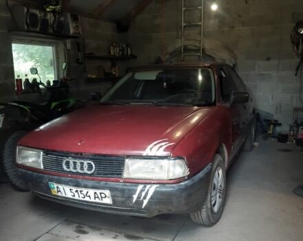 Красный Ауди 80, объемом двигателя 2 л и пробегом 300 тыс. км за 550 $, фото 1 на Automoto.ua