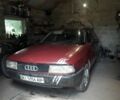 Красный Ауди 80, объемом двигателя 2 л и пробегом 300 тыс. км за 550 $, фото 1 на Automoto.ua