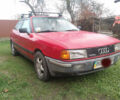 Красный Ауди 80, объемом двигателя 1.8 л и пробегом 290 тыс. км за 1300 $, фото 1 на Automoto.ua