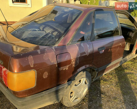 Красный Ауди 80, объемом двигателя 1.8 л и пробегом 350 тыс. км за 1500 $, фото 1 на Automoto.ua