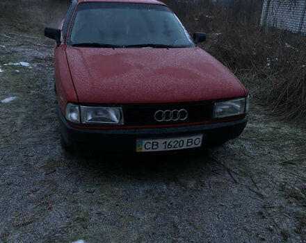 Червоний Ауді 80, об'ємом двигуна 2 л та пробігом 380 тис. км за 650 $, фото 4 на Automoto.ua