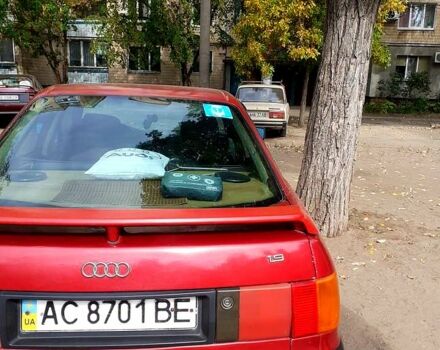 Червоний Ауді 80, об'ємом двигуна 1.8 л та пробігом 0 тис. км за 1300 $, фото 2 на Automoto.ua