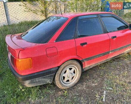 Червоний Ауді 80, об'ємом двигуна 2 л та пробігом 380 тис. км за 650 $, фото 10 на Automoto.ua