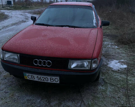 Червоний Ауді 80, об'ємом двигуна 2 л та пробігом 380 тис. км за 650 $, фото 5 на Automoto.ua