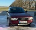Червоний Ауді 80, об'ємом двигуна 1.98 л та пробігом 296 тис. км за 2500 $, фото 1 на Automoto.ua