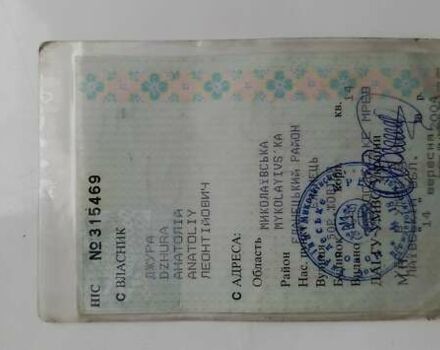 Червоний Ауді 80, об'ємом двигуна 2 л та пробігом 300 тис. км за 1399 $, фото 2 на Automoto.ua