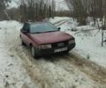 Красный Ауди 80, объемом двигателя 1.8 л и пробегом 300 тыс. км за 628 $, фото 1 на Automoto.ua