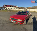 Красный Ауди 80, объемом двигателя 2.31 л и пробегом 100 тыс. км за 1700 $, фото 1 на Automoto.ua
