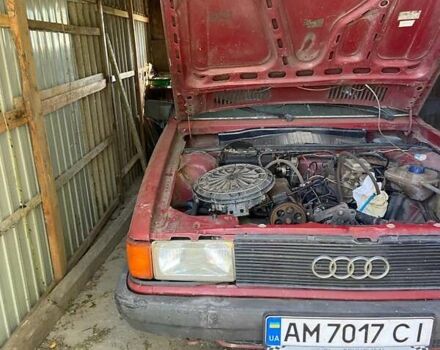 Червоний Ауді 80, об'ємом двигуна 1.8 л та пробігом 300 тис. км за 523 $, фото 5 на Automoto.ua