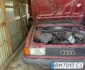 Червоний Ауді 80, об'ємом двигуна 1.8 л та пробігом 300 тис. км за 523 $, фото 5 на Automoto.ua