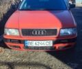 Червоний Ауді 80, об'ємом двигуна 2 л та пробігом 375 тис. км за 2300 $, фото 1 на Automoto.ua