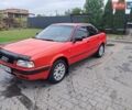 Красный Ауди 80, объемом двигателя 1.8 л и пробегом 390 тыс. км за 1900 $, фото 1 на Automoto.ua
