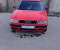 Красный Ауди 80, объемом двигателя 1.98 л и пробегом 150 тыс. км за 2300 $, фото 1 на Automoto.ua