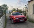 Червоний Ауді 80, об'ємом двигуна 2 л та пробігом 555 тис. км за 2000 $, фото 1 на Automoto.ua