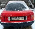 Красный Ауди 80, объемом двигателя 18 л и пробегом 300 тыс. км за 1100 $, фото 7 на Automoto.ua