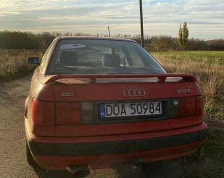 Красный Ауди 80, объемом двигателя 0 л и пробегом 200 тыс. км за 1250 $, фото 2 на Automoto.ua