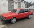 Красный Ауди 80, объемом двигателя 1.6 л и пробегом 333 тыс. км за 474 $, фото 1 на Automoto.ua