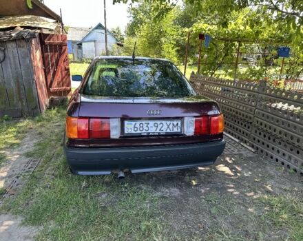 Красный Ауди 80, объемом двигателя 0 л и пробегом 400 тыс. км за 2500 $, фото 2 на Automoto.ua