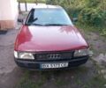 Красный Ауди 80, объемом двигателя 1.8 л и пробегом 555 тыс. км за 1300 $, фото 1 на Automoto.ua