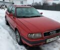 Красный Ауди 80, объемом двигателя 2 л и пробегом 300 тыс. км за 1450 $, фото 1 на Automoto.ua