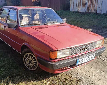 Красный Ауди 80, объемом двигателя 1.6 л и пробегом 80 тыс. км за 850 $, фото 1 на Automoto.ua