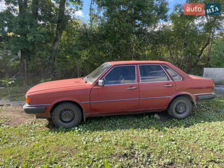 Ауді 80 1979 у Львові на Automoto.ua Червоний Ауді 80, об'ємом двигуна 1.6 л та пробігом 250 тис. км за 500 $, фото 1 на Automoto.ua