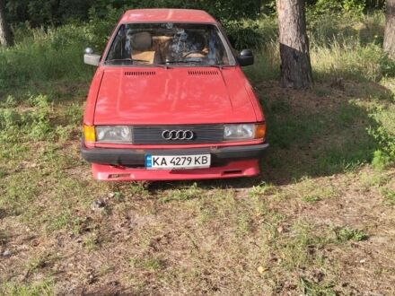 Красный Ауди 80, объемом двигателя 1.6 л и пробегом 200 тыс. км за 719 $, фото 1 на Automoto.ua