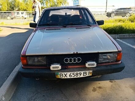Ауди 80 1980 в Полтаве на Automoto.ua Красный Ауди 80, объемом двигателя 1.6 л и пробегом 320 тыс. км за 500 $, фото 1 на Automoto.ua