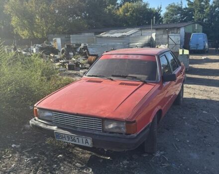 Червоний Ауді 80, об'ємом двигуна 1.6 л та пробігом 333 тис. км за 499 $, фото 1 на Automoto.ua