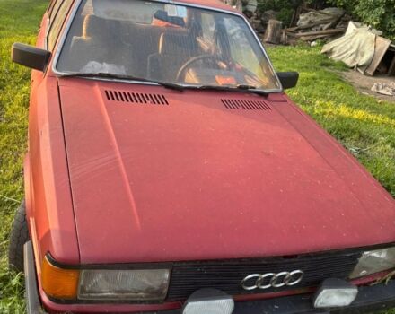 Красный Ауди 80, объемом двигателя 1.3 л и пробегом 900 тыс. км за 350 $, фото 1 на Automoto.ua