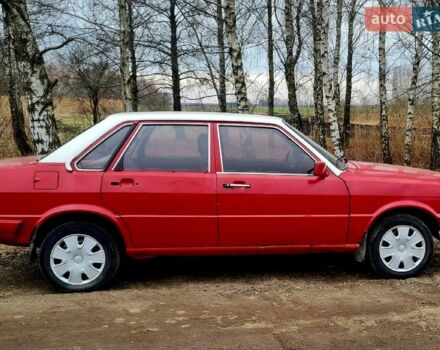 Красный Ауди 80, объемом двигателя 2 л и пробегом 300 тыс. км за 800 $, фото 1 на Automoto.ua