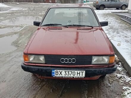 Ауди 80 1981 в Емильчином на Automoto.ua Красный Ауди 80, объемом двигателя 1.6 л и пробегом 2 тыс. км за 1015 $, фото 1 на Automoto.ua