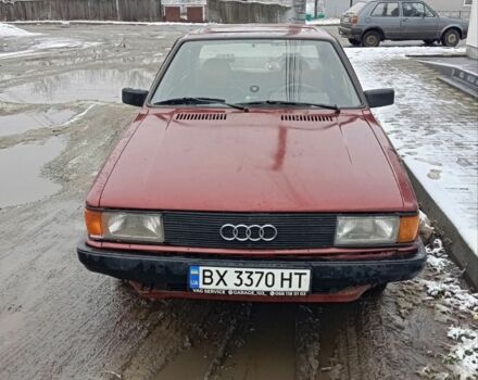 Красный Ауди 80, объемом двигателя 1.6 л и пробегом 2 тыс. км за 1015 $, фото 1 на Automoto.ua