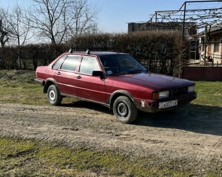 Красный Ауди 80, объемом двигателя 1.8 л и пробегом 140 тыс. км за 400 $, фото 1 на Automoto.ua