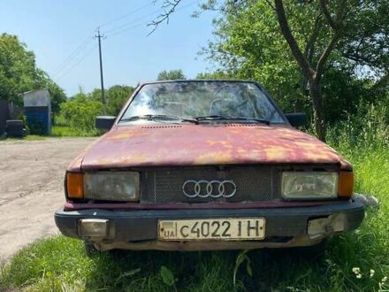 Ауді 80 1982 у Золочів на Automoto.ua Червоний Ауді 80, об'ємом двигуна 0 л та пробігом 370 тис. км за 390 $, фото 1 на Automoto.ua
