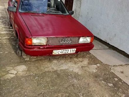 Красный Ауди 80, объемом двигателя 0 л и пробегом 125 тыс. км за 500 $, фото 1 на Automoto.ua