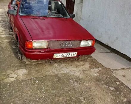Красный Ауди 80, объемом двигателя 0 л и пробегом 125 тыс. км за 500 $, фото 1 на Automoto.ua