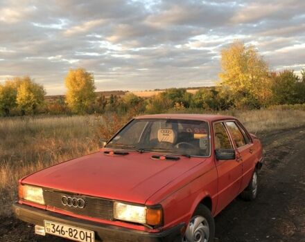 Красный Ауди 80, объемом двигателя 1.6 л и пробегом 140 тыс. км за 700 $, фото 1 на Automoto.ua