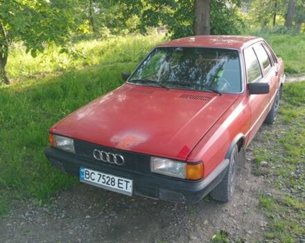 Красный Ауди 80, объемом двигателя 1.6 л и пробегом 1000 тыс. км за 500 $, фото 1 на Automoto.ua