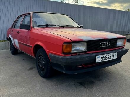 Ауди 80 1983 в Одессе на Automoto.ua Красный Ауди 80, объемом двигателя 16 л и пробегом 300 тыс. км за 1500 $, фото 1 на Automoto.ua