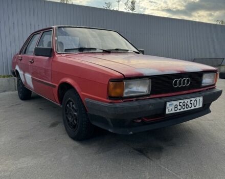 Красный Ауди 80, объемом двигателя 0 л и пробегом 300 тыс. км за 1060 $, фото 1 на Automoto.ua
