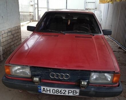 Ауди 80 1984 в Краматорске на Automoto.ua Красный Ауди 80, объемом двигателя 1.8 л и пробегом 280 тыс. км за 1432 $, фото 1 на Automoto.ua